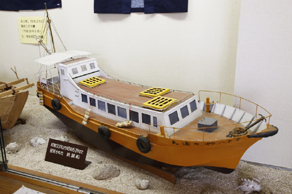 昭和33年より昭和51年まで使用された鉄鋼船